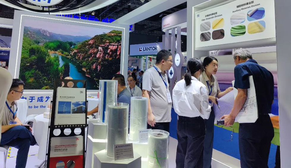 2024 China International Composites Industry Technology Exhibition