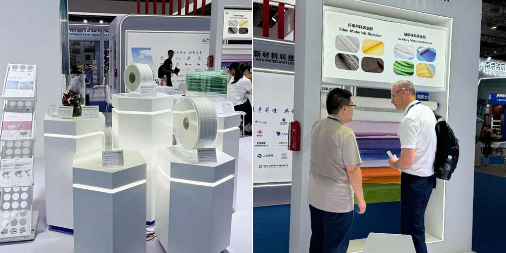 2024 China International Composites Industry Technology Exhibition