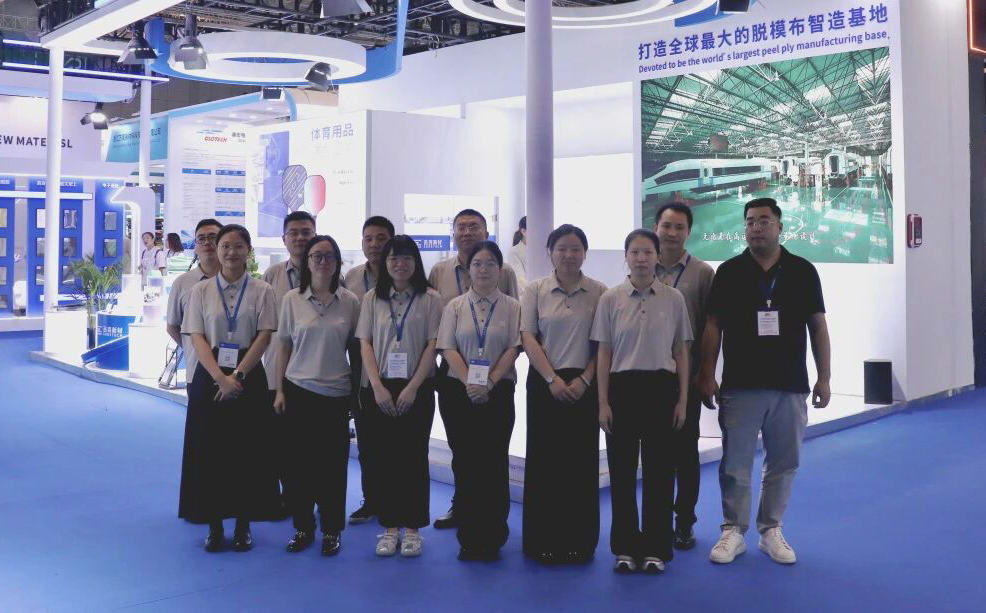 2025 Shanghai International Composites Exhibition 2025 Shanghai International Composites Exhibition-9