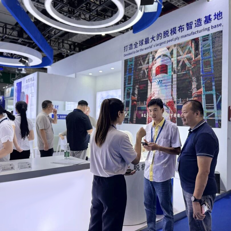 2025 Shanghai International Composites Exhibition 2025 Shanghai International Composites Exhibition-13